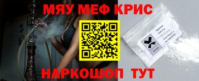 дурь Гатчина