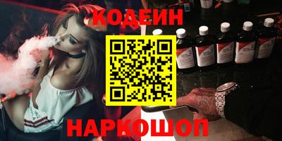 дурь Гатчина