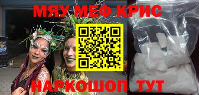 дурь Гатчина
