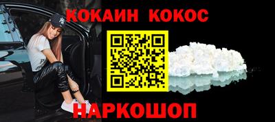 дурь Гатчина