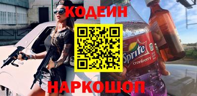 дурь Гатчина