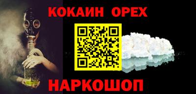дурь Гатчина