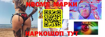 дурь Гатчина