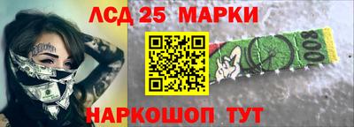 гашик Гай