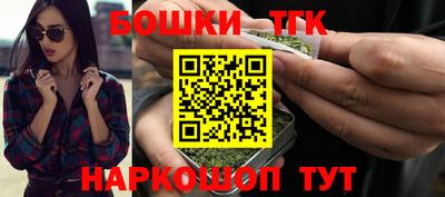 гашик Гай