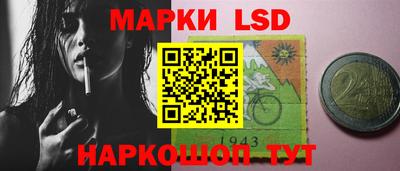 дурь Гатчина