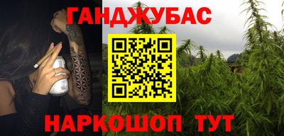 дурь Гатчина