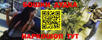 дурь Гатчина