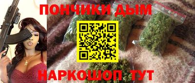 дурь Гатчина