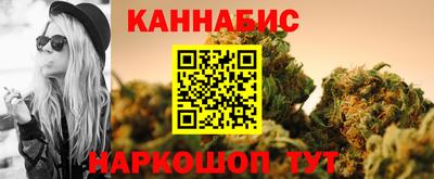 дурь Гатчина