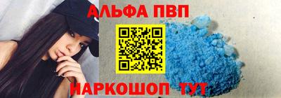 гашик Гай