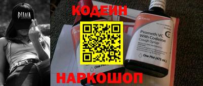 дурь Гатчина
