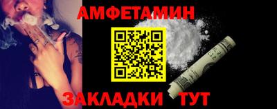гашик Гай
