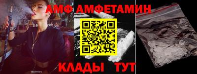 дурь Гатчина