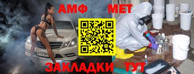 гашик Гай
