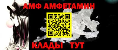 гашик Гай
