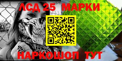 дурь Гатчина