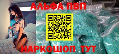 гашик Гай