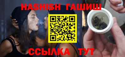 дурь Гатчина