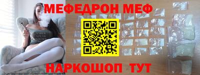 дурь Гатчина