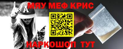 гашик Гай