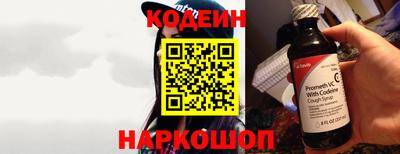 гашик Гай